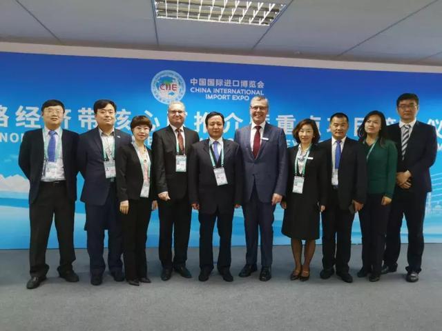 特变电工在进博会上