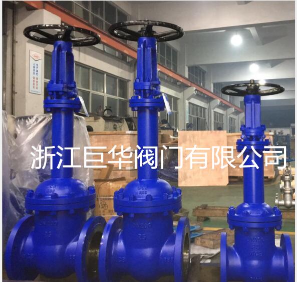 波纹管闸阀5 波纹管闸阀5