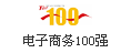 й100ǿ