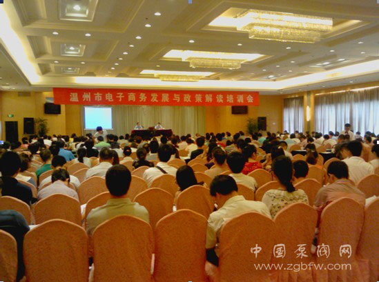 2012年8月29日重庆钢材市场价格行情-中国泵