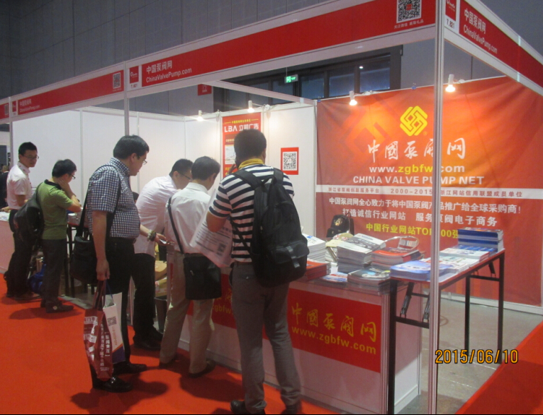 第四届FLOWEXCHINA上海国际泵管阀展中国泵阀网展位现场 第四届FLOWEXCHINA上海国际泵管阀展中国泵阀网展位现场
