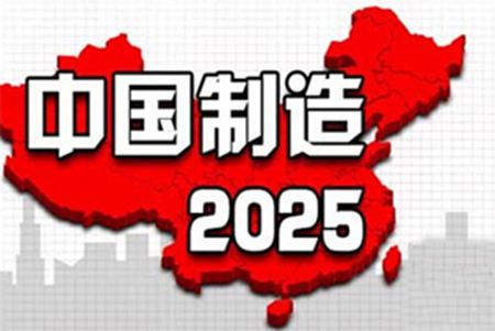 合肥市集成电路gdp_合肥市地图(3)
