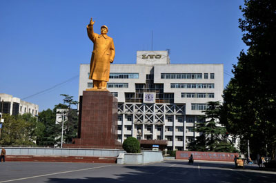 洛阳lyc轴承有限公司