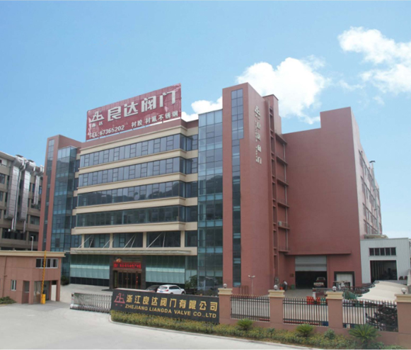 浙江良达阀门有限公司主要产品有:衬氟闸阀、衬氟球阀 、衬氟蝶阀、衬氟截止阀、衬胶隔膜阀、衬胶止回阀、管夹阀、衬氟管件等 浙江良达阀门有限公司主要产品有:衬氟闸阀、衬氟球阀 、衬氟蝶阀、衬氟截止阀、衬胶隔膜阀、衬胶止回阀、管夹阀、衬氟管件等