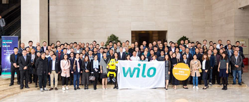 引领未来 威乐(WILO)中国全国巡回品牌路演完美收官 引领未来 威乐(WILO)中国全国巡回品牌路演完美收官