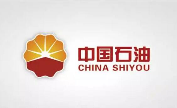 中石油校园招聘_2018中国石油校园招聘报名时间及入口(3)