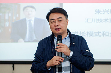 汇川董事长_千川木门董事长(2)