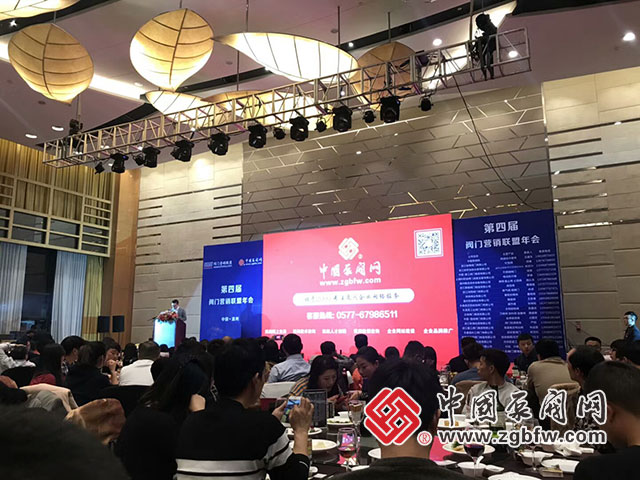 阀门营销联盟秘书长王建永在年会上做2017年度工作报告 阀门营销联盟秘书长王建永在年会上做2017年度工作报告