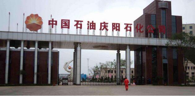 我国又一座“石油城市”诞生!坐拥50亿吨石油,分分钟秒杀迪拜 我国又一座“石油城市”诞生!坐拥50亿吨石油,分分钟秒杀迪拜