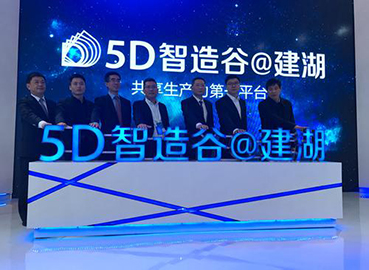 5DͶʹ