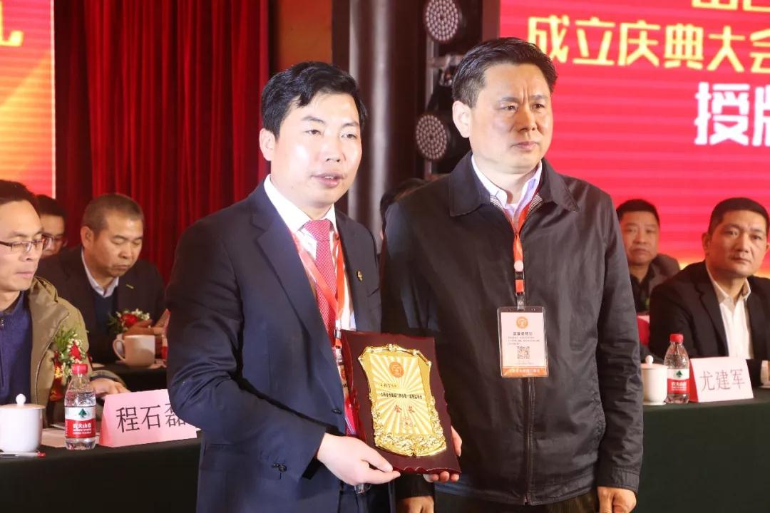 山西省水暖阀门商会成立庆典在山西太原市丽华酒店举行 山西省水暖阀门商会成立庆典在山西太原市丽华酒店举行