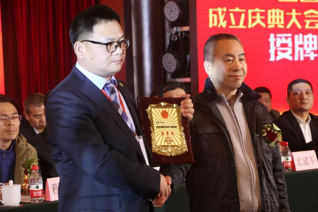 山西省水暖阀门商会成立庆典精彩瞬间 山西省水暖阀门商会成立庆典精彩瞬间