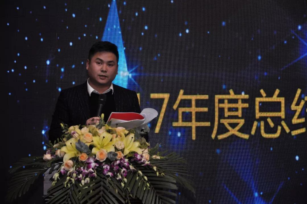永嘉县新生代企业家联谊会会长方正 永嘉县新生代企业家联谊会会长方正