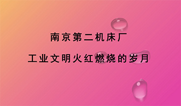 Ͼڶ ҵȼյ 