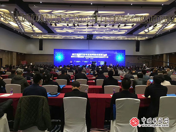智能泵阀产业联盟和联合创新实验室成立 永嘉泵阀借力升级 智能泵阀产业联盟和联合创新实验室成立 永嘉泵阀借力升级