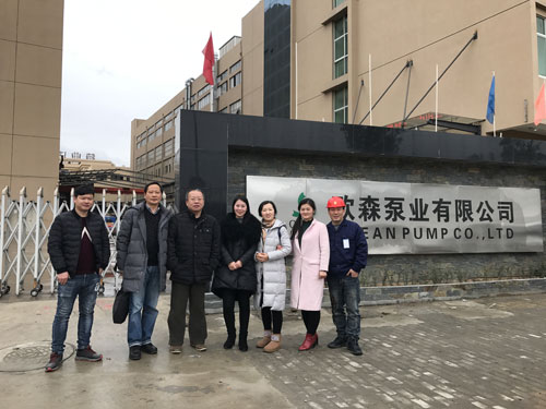欧森泵业:“泵”出2018开门红,成功通过中石化上海高桥石化公司验厂审核 欧森泵业:“泵”出2018开门红,成功通过中石化上海高桥石化公司验厂审核