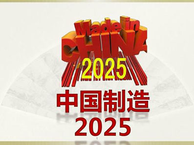 ףй2025йڸҵ
