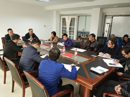 温州泵阀工程研究院召开2018年开年工作会议