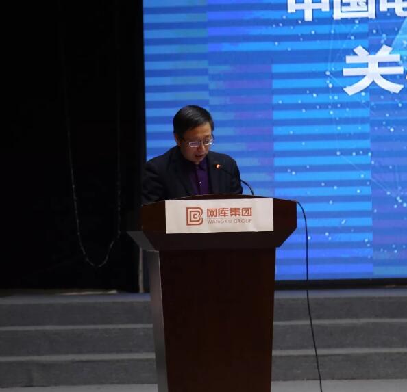 中国微型轴承产业网腾计划·馆陶站正式启动