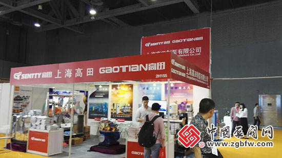 上海高田制泵有限公司参加2018 FLOWTECH广东国际泵管阀展 上海高田制泵有限公司参加2018 FLOWTECH广东国际泵管阀展