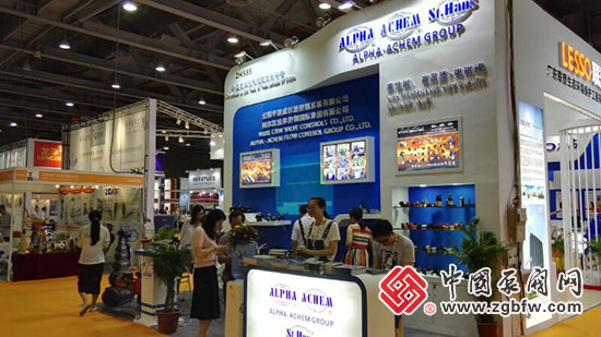 2018 FLOWTECH广东国际泵管阀展 2018 FLOWTECH广东国际泵管阀展