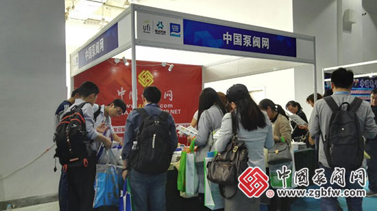 中国泵阀网参加2018第20届山东国际水展 中国泵阀网参加2018第20届山东国际水展
