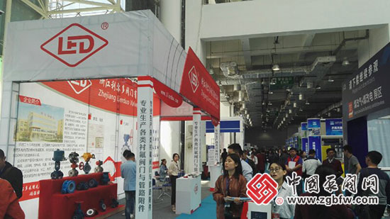 浙江利尔多阀门有限公司参加2018第20届山东国际水展 浙江利尔多阀门有限公司参加2018第20届山东国际水展