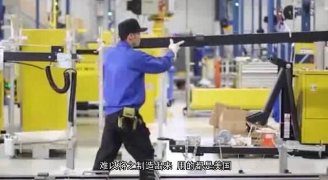 中国焊接机壳拼装第一人:杨建华 中国焊接机壳拼装第一人:杨建华