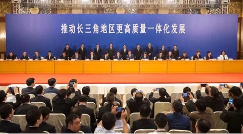 2018年度长三角地区主要领导座谈会在上海召开 2018年度长三角地区主要领导座谈会在上海召开