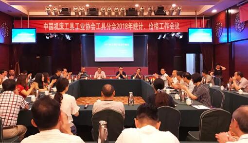 机床工具发展向好 磨具行业主动求变 机床工具发展向好 磨具行业主动求变