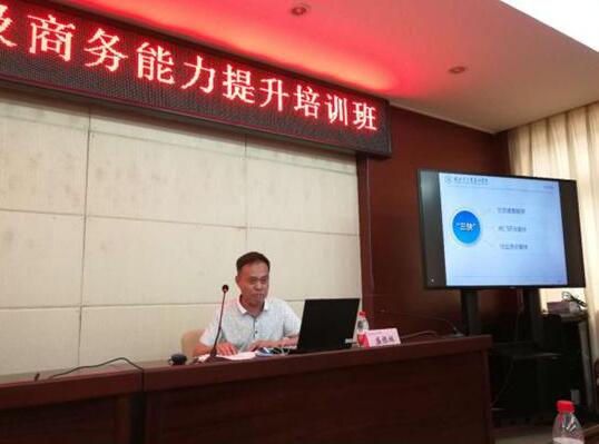 江蘇閥協盛根林秘書長應邀在核工業大學蘇州學院做閥門發展趨勢講座