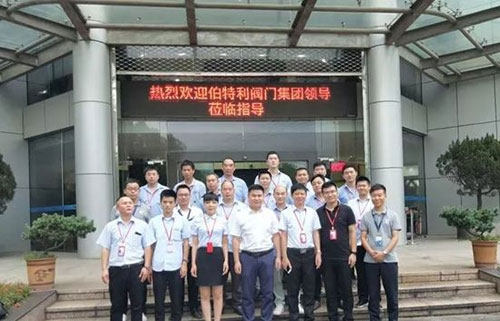伯特利阀门6S推行委员会一行到迦南参观学习 伯特利阀门6S推行委员会一行到迦南参观学习