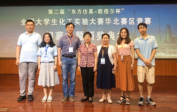 石大在全国大学生化工实验大赛华北赛区竞赛中获特等奖 石大在全国大学生化工实验大赛华北赛区竞赛中获特等奖