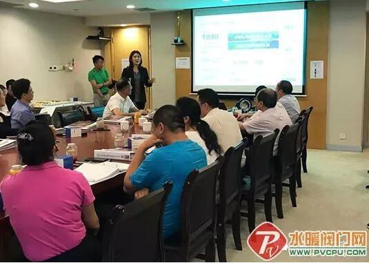 艾默生召开以炼油石化应用为主题的技术交流会 艾默生召开以炼油石化应用为主题的技术交流会