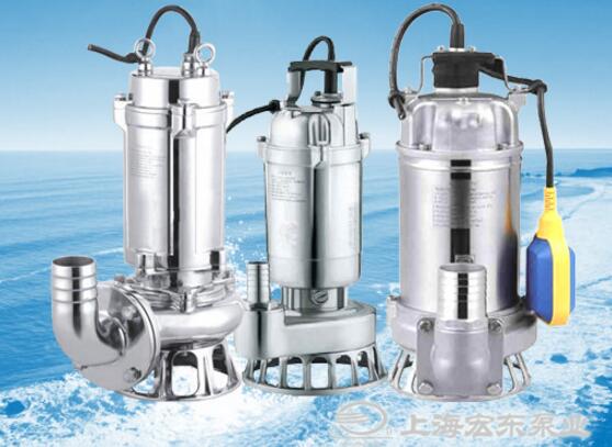 上海宏东泵业科研创新 不锈钢潜水泵引领市场