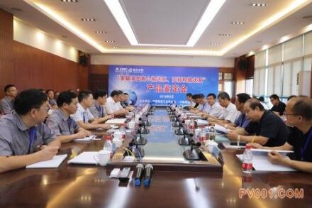重庆水泵厂研制的“多级涡壳离心输送泵、长距离高扬程输送泵”新产品鉴定会