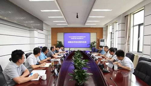 株洲南方阀门与中水北方勘测设计研究有限责任公司签署战略合作协议 株洲南方阀门与中水北方勘测设计研究有限责任公司签署战略合作协议