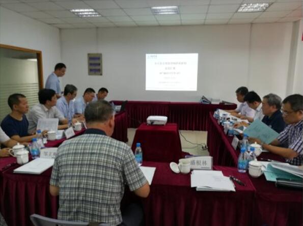 中核苏阀科技研制的40'-600LB大口径全焊接球阀通过省级新产品鉴定 中核苏阀科技研制的40'-600LB大口径全焊接球阀通过省级新产品鉴定