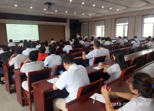 遠(yuǎn)大閥門(mén)集團(tuán)組織員工進(jìn)行了《治安管理處罰》和《法律風(fēng)險(xiǎn)防范》的培訓(xùn)學(xué)習(xí)