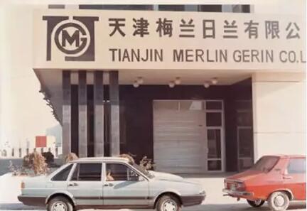 1987年,施耐德电气在天津成立了第一家合资工厂 1987年,施耐德电气在天津成立了第一家合资工厂