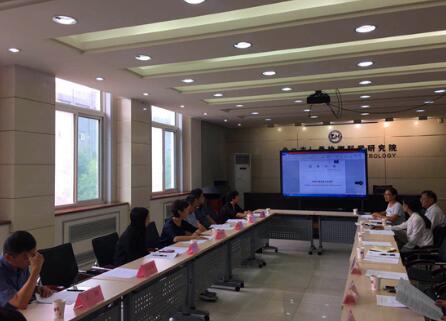 中国节能协会团体标准《能源计量器具安装规范》评审会召开 中国节能协会团体标准《能源计量器具安装规范》评审会召开