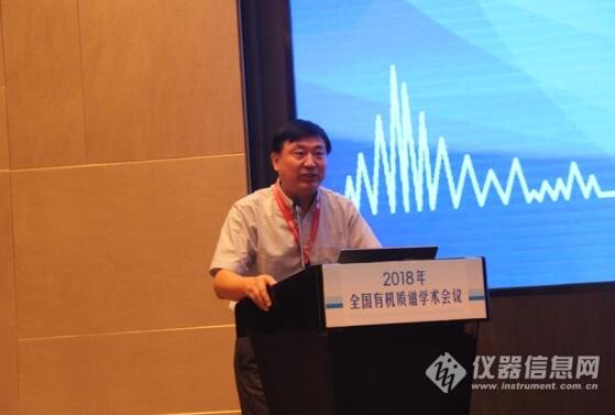 大会主席中国科学院生物物理研究所 杨福全研究员 大会主席中国科学院生物物理研究所 杨福全研究员