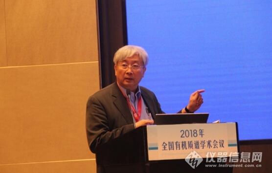 台湾中山大学谢建台教授 台湾中山大学谢建台教授