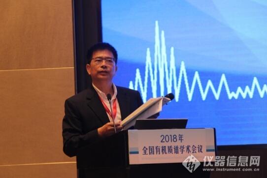 香港浸会大学蔡宗苇教授 香港浸会大学蔡宗苇教授