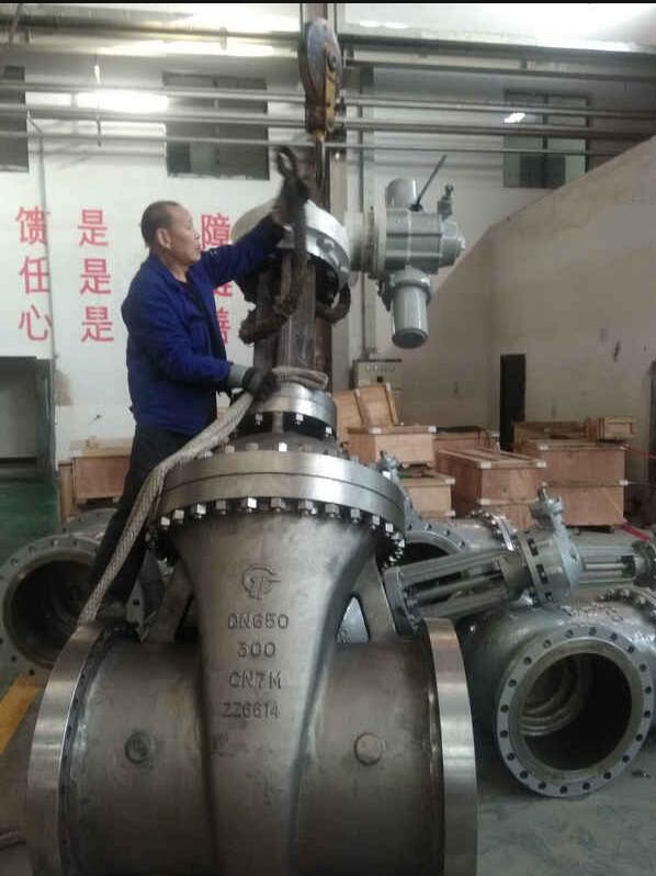 兰州高压阀门有限公司 生产某特殊合金闸阀产品顺利完工 兰州高压阀门有限公司 生产某特殊合金闸阀产品顺利完工