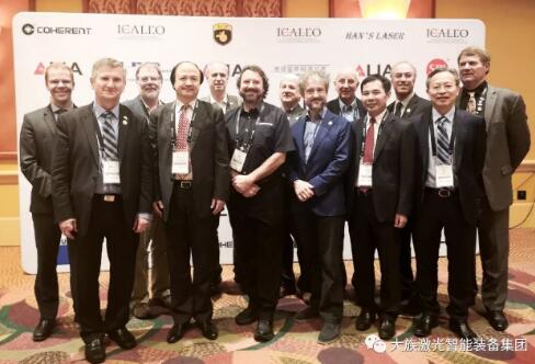 LIA新一届理事会成员 LIA新一届理事会成员