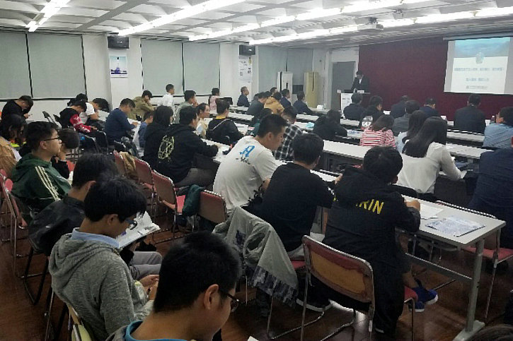 集团公司党委副书记孙智勇与上海交通大学学子交流 集团公司党委副书记孙智勇与上海交通大学学子交流