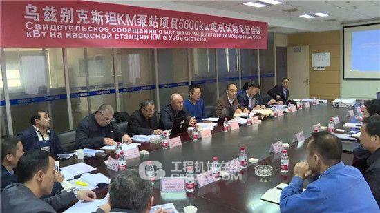 乌兹别克斯坦专家见证电机试验 乌兹别克斯坦专家见证电机试验