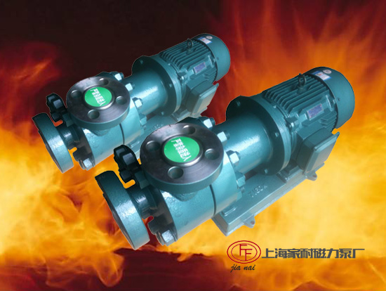 上海家耐自主研制高端磁力泵抗衡进口同类产品