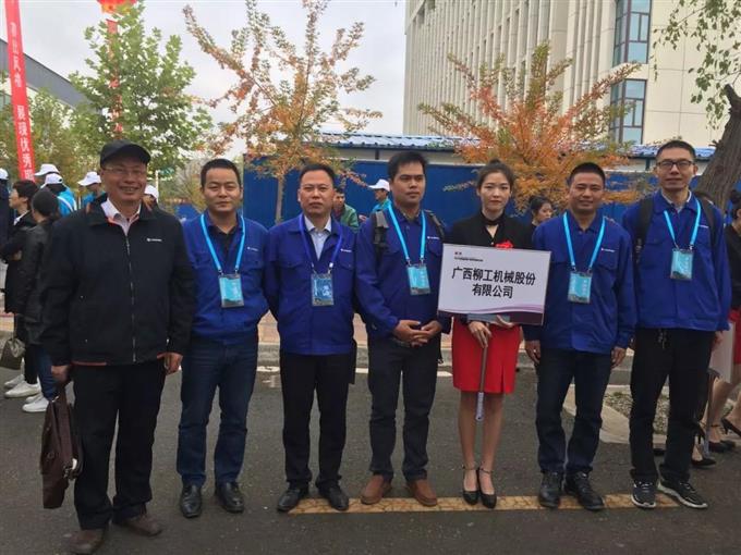 柳工荣获“2018中国机器人焊接技能大赛”团体冠军